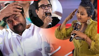 Brahmanandam Makes fun at BrahmaAnandam Pre-Release Event | Chiranjeevi | TV5 News