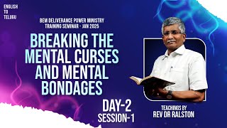 🔴🅻🅸🆅🅴 BEM DELIVERANCE POWER MINISTRY TRAINING SEMINAR - JAN 2025 | REV.DR.RALSTON |DAY-2 | SESSION-1