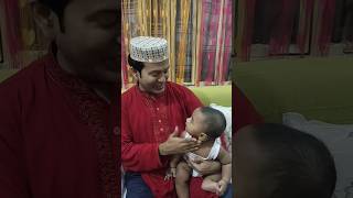 ছোট্ট চাচু রাগ করেছে, ভাত খায়নি কাল 😂 সোনামনি #kids #cute  #lokkhishona #viral #cutebaby