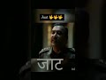 latest 2021 jaat status whatsapp jaat status jaat in movies