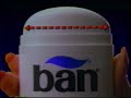 ban deodorant extra solid 1990 vintage commercial