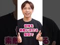 【60代70代】人気ボブヘアtop5を発表します！ ボブ ボブヘア ヘアスタイル bob 60代 70代 アラ還 シニア