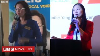 澳洲兩名華裔女性代表兩大政黨角力同一選區－ BBC News 中文 ｜澳洲大選｜華人｜