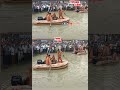 బ్రహ్మపుత్ర నదిలో పడవ బోల్తా.. 20 మంది గల్లంతు boat capsize in brahmaputra river.. 20 people los