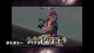 【サガスカ】タリア編 #0003【サガ スカーレット グレイス 緋色の野望 iOS版】