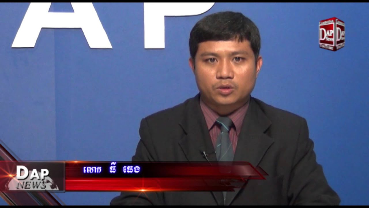 Dap News сюцсярсюпсямсюшсю сюусюясяжсюбсю сюусялсячсюфсятсюъсюесю сяжсюрсятсюдсягсюссю 11 09 2015 Yo