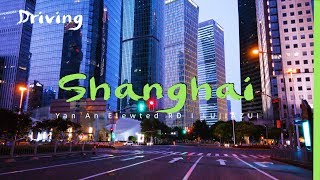 ⁴ᴷ⁶⁰ Shanghai Drive Downtown Yan An Elewted RD - DJI Osmo Pocket (July 2019)上海市区延安路高架驾驶