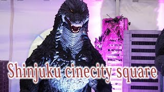 TOKYO.| 新宿 歌舞伎町シネシティ広場 | Shinjuku cinecity square- Godzilla festival 2017, Nov 3rd.