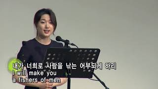 20200802 운정벧엘교회 주일찬양 예배실황 Live Worship(내가 무엇을 가지고/내 평생 사는 동안/주 이름 큰 능력 있도다/사람을 살리는 어부)