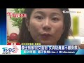 女超人！見男童國道拋飛　消防員狂奔救援