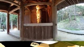 360°VR 財賀寺 仁王像 タイムラプス