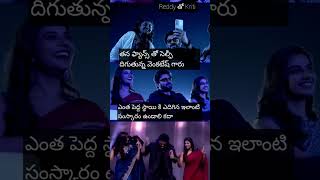 ఇలాంటి సంస్కారం ఉండాలి కదా #telugusongs #song #tamilentertainment #love #entertainment #folksong