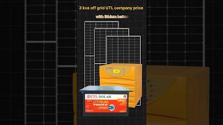 3 kva off grid price india with lithium ion battery ke sath #solar