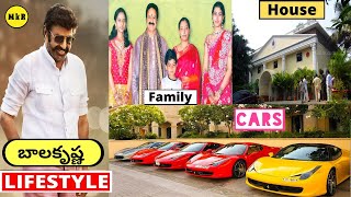 BalaKrishna Lifestyle In Telugu | 2021 | Wife, Income, House, Cars, Family, Biography, Watches