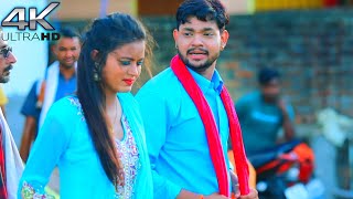 Bachpan Ka Pyar Mera Bhul Nahi Jana Re ❤️ || Ankush Raja || Instagram Virel Song || 4k Status
