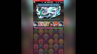 Puzzle \u0026 Dragons：「五」チャレンジ！ チャレンジエリア8【制限時間2分半】稱號達成！！！🎉🎉🎉