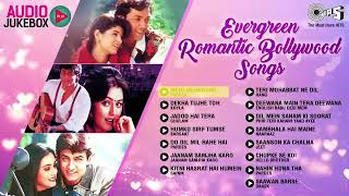 Evergreen Romantic Bollywood Songs _ Audio Jukebox _ 90 s Bollywood Songs _ Full Song Non Stop.mp4