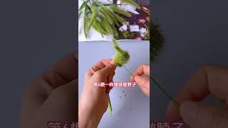 路边摘几根狗尾巴草，做一只可爱的小兔子，真的太萌啦！#狗尾巴草 #狗尾巴草手工 #亲子手工 #手工diy