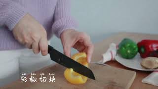 冬天必吃『咖喱羊腩煲』暖暖的～