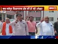 sheopur lok sabha seat मुरैना श्योपुर सीट में कौन भारी क्या श्योपुर क्षेत्र की हो रही उपेक्षा