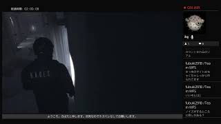 【DAYMARE:1998】新たなサバイバルホラー #01