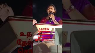 கள்ளக்குறிச்சி அதிமுக வேட்பாளர் குமரகுருவை ஆதரித்து நடிகை விந்தியா பரப்புரை!