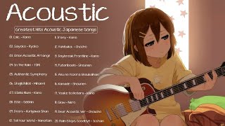 Acoustic Japanese Songs - Top 20 Hits Acoustic Japanese Songs