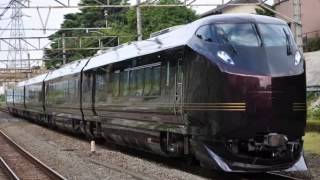 Japan train JR East E655 and E657 series Limited Express「Nagomi」「Super Hitachi」