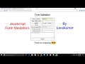 Html Form Validation by javascript using RegExp part 4