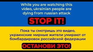 Юлія Тимошенко: Вони смертельно бояться мене. Я змушу їх шукати новий Ростов-на-Дону