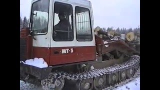 Алтайский тракторный завод.  Машина трелевочная МТ-5 испытания в Мирном 01 12 2000 г