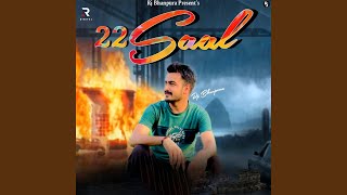 22 Saal