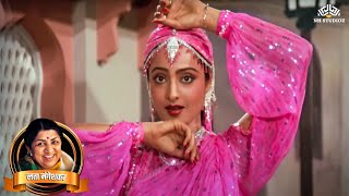 Popular Lata Mangeshkar Ke Gaane | Dekho Koi Pyar Na Karna | Rekha, Jitendra | Apna Bana Lo (1982)
