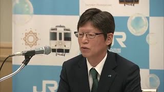 “事故発生時も対策を速やかに”ＪＲ四国社長　年末年始の安全輸送に努める考え示す【香川】 (24/12/24 18:00)