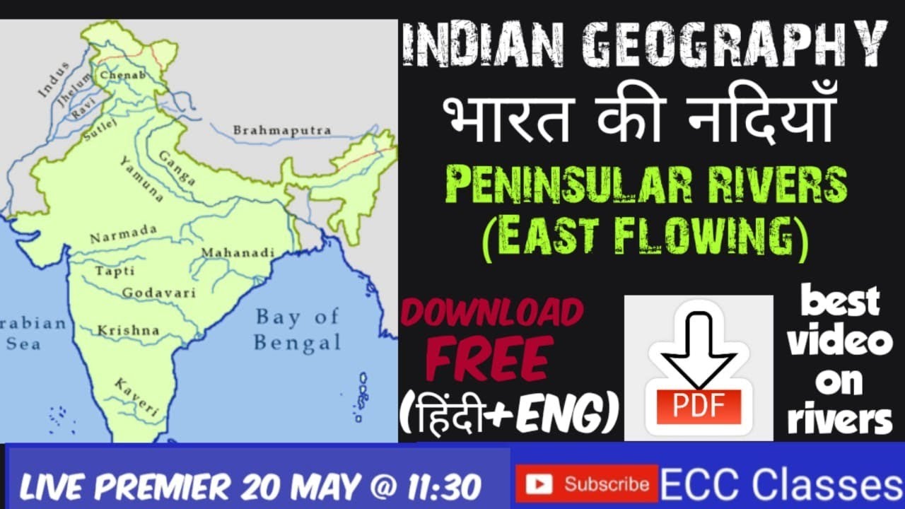 Indian Geography | Peninsular Rivers (East Flowing) | By Shadab Sir ...