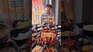 #불티상회 #용답동맛집 #답십리역맛집 맛있게 매운 #닭발맛집 닭목살맛집 #shortvideo #쇼츠