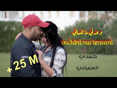 TÉLÉCHARGER HOUSSEM BEN ROMDHANE 3LECH YA LAYEM MP3 MP3 TÉLÉCHARGER ROMDHANE YA HOUSSEM 3LECH BEN LAYEM