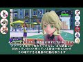 【対戦】ポケポケで大人気の「かけだし調査員」に対抗して、「うけだし調査員」を対戦で使う【ポケモンsv】