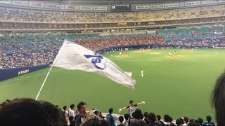 2016.6.4 中日ドラゴンズ応援団 応援活動