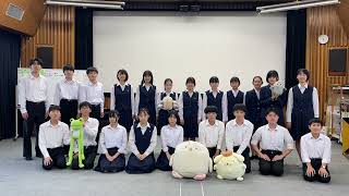 高等学校部門 Aグループ 2　島根県立松江北高等学校合唱部（第76回全日本合唱コンクール全国大会出場団体紹介）