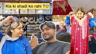 Shadi ki shopping start 😳 kis ki shadi ho rahi ?😨 rabi centre sy kya kharida | kuch pasand nhi aya 😤