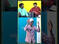 நீயும் அவரும் தனியா போணுமா.. 😲 fun interview kkk senji muthu kathu karuppu kalai