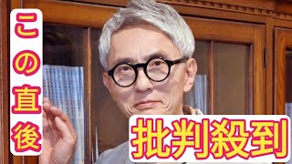 松重豊、「孤独のグルメ」の人気で「個食堪能できない人生になった」 監督・脚本・主演の「劇映画 孤独のグルメ」【インタビュー②】