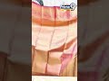 ఊసరవెల్లి చీరను ఆవిష్కరించిన ktr oosaravelli saree prime9 telangana