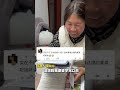 1月18日（采訪）河南鄭州，女子孕晚期沒找到合適的月嫂，花一千多給婆婆報月嫂培訓班，“婆婆很認真學，做的飯很好吃”。 懷孕 月子 婆媳