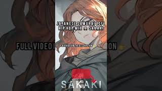 Japanese Samurai Lofi Hip Hop Mix 🎧 SAKAKI【榊】☯ upbeat lo-fi music to relax - SHORT 21