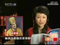 中国传奇女子故事四大美女之一赵飞燕 chinese girl of history