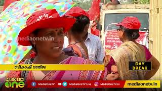 ജാദവ്പൂര്‍, രാജ്യം ഉറ്റുനോക്കുന്ന മണ്ഡലം | Bangal | Election 2019