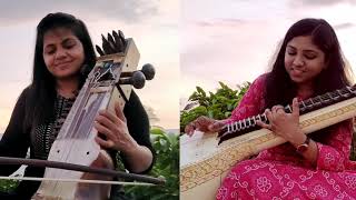 Per Vechalum song | Ilayaraja | Sarangi Veena Duo | Manonmani - Sarangi Instrumentist | Ft. Haritha