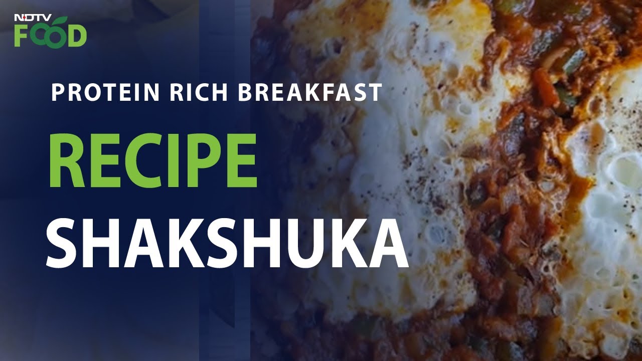 How To Make Shakshuka | Easy Shakshuka Recipe Video - YouTube